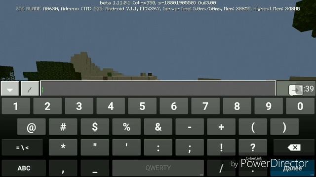 Как летать в выживании? Minecraft PE смотреть онлайн
