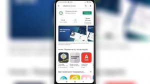 ? Как Зарегистрироваться в Сбербанк Онлайн. Как войти в сбербанк онлайн. Личный кабинет сбербанк