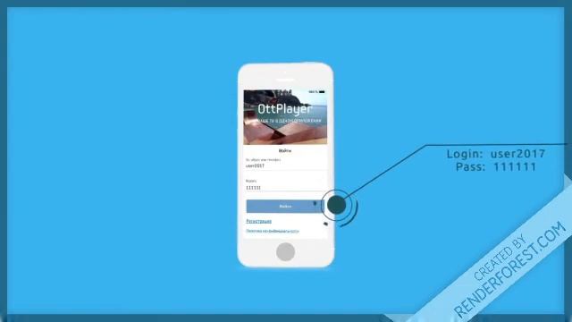 Тестовый аккаунт app ottplayer.es смотреть онлайн