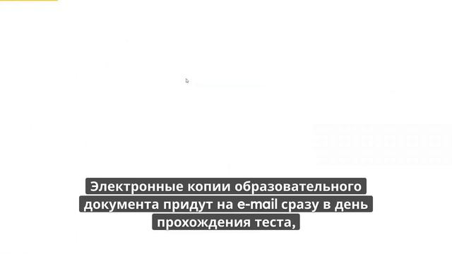 Онлайн курс 375 — Обучение в сфере закупок товаров и услуг для государственных и муниципальных нужд смотреть онлайн