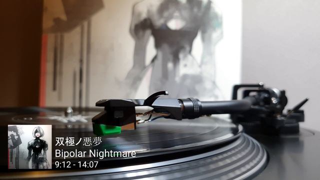 NieR: Automata Original Soundtrack: Side D | Vinyl Rip (Square Enix Music) смотреть онлайн