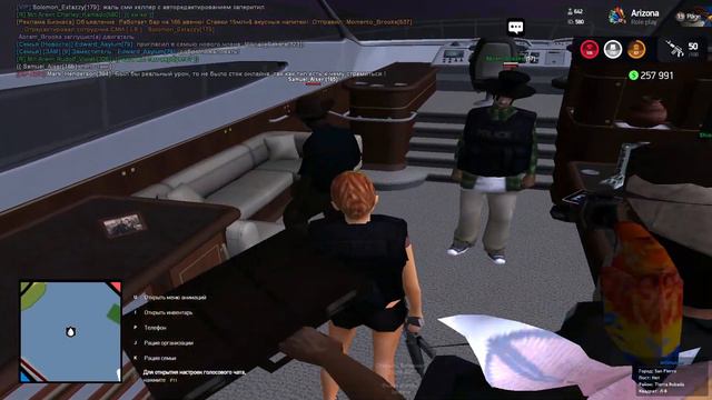 Arizona RP 2023 06 09 22 31 56 смотреть онлайн