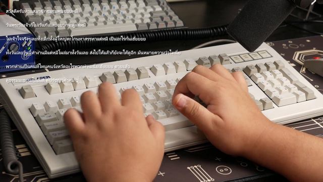 [SMK] Laser SMK keyboard (Vintage) Sound test смотреть онлайн