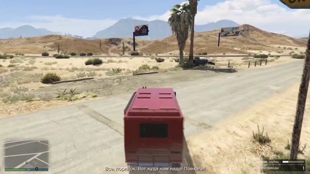 GTA Online: Drug Wars: The First ➤ Прохождение: Ч.1 - ЗНАКОМСТВО С ТРУПОЙ смотреть онлайн