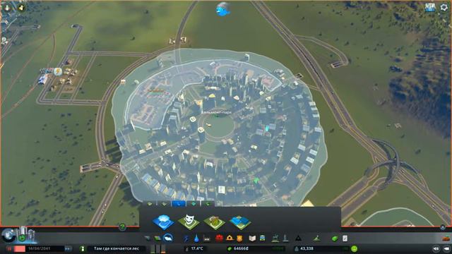 Cities Skylines №16 Приезд туристов! смотреть онлайн