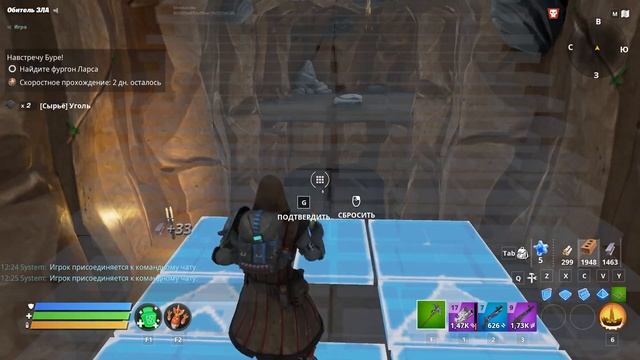 Fortnite: Сражение с Бурей (PvE) ► #07 - Лаборатория для Ларса ◄ Сюжетный режим смотреть онлайн