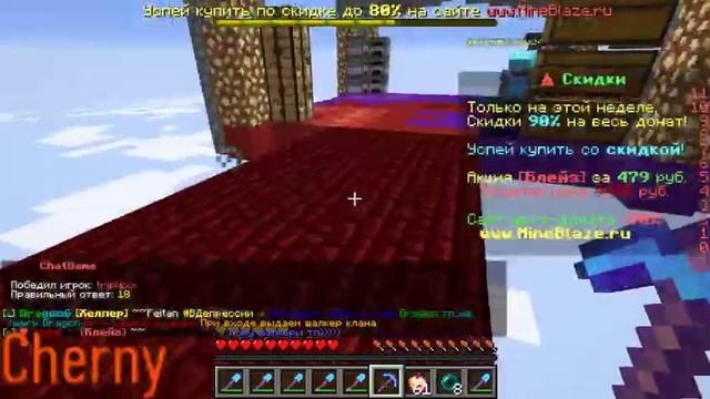 Играю по играм смотреть онлайн