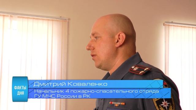 В МЧС предупреждают о необходимости соблюдать правила поведения на воде смотреть онлайн