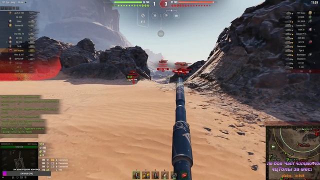 Новогодний взводный стрим+открываем коробки. Подарки принимаются (Мир танков) #миртанков смотреть онлайн