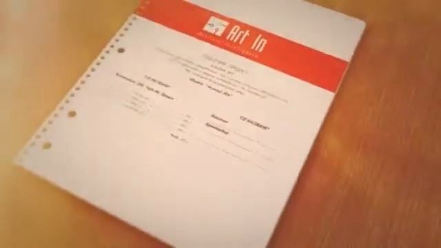 Умный дом от "Art in" смотреть онлайн