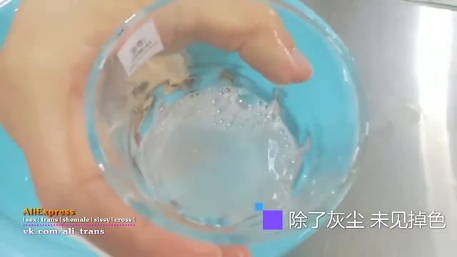 Трусики с высокой талией, большие размеры. AliExpress. Обзор товаров смотреть онлайн