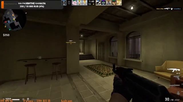 Counter-Strike: Global Offensive Взяли звание идем дальше!!! № 2 смотреть онлайн