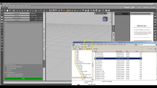 Compress-Uncompress Files смотреть онлайн