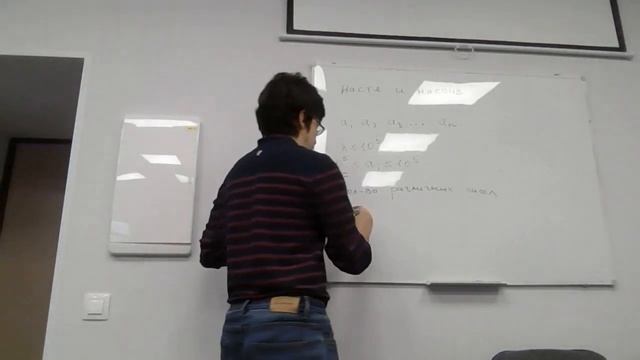 08.11 Разбор задачи "Настя и массив". Массив подсчета для отрицательных чисел смотреть онлайн