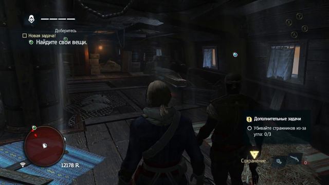 КАПИТАН ЭДВАРД КЕНУЭЙ (Assassin's Creed IV Black Flag) #3 1080p/60fps смотреть онлайн