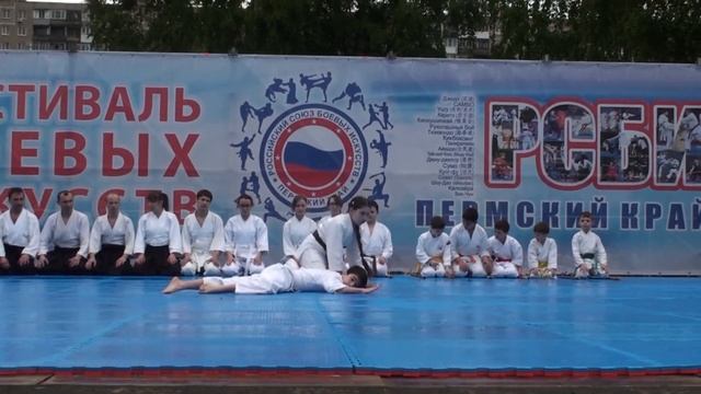 айкидо дети смотреть онлайн