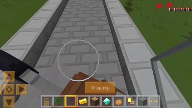 Познакомился с соседом в деревне смотреть онлайн