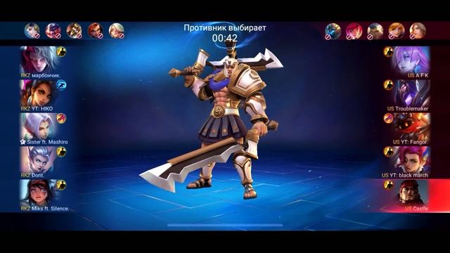 MLBB | Magnificent Era FAST CUP s1 | Play-Off смотреть онлайн