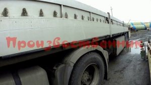 Производственник серия 2