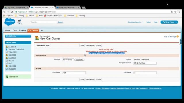 Курс по Salesforce. Часть 4. смотреть онлайн