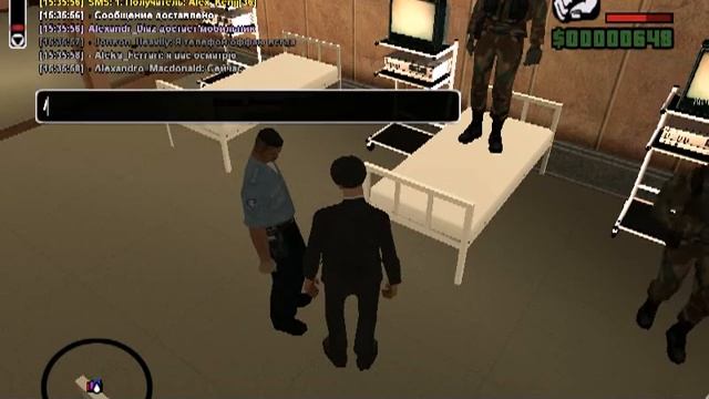 Мед Осмотр 1 смотреть онлайн