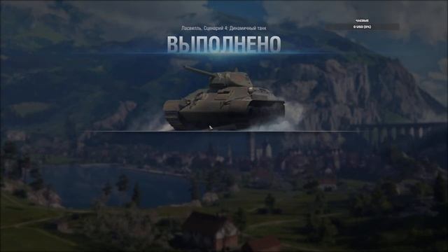 Прокачка IX TNH T Vz. 51/ на пути к 10ке? | Мир Танков (WoT) смотреть онлайн