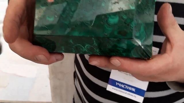 Выбор малахитовой шкатулки. смотреть онлайн