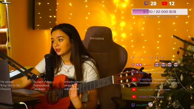 ПОЮ ВЖИВУЮ! ТЕПЛЫЙ СТРИМ! | Лера Геллерт | Gellert Lera | смотреть онлайн