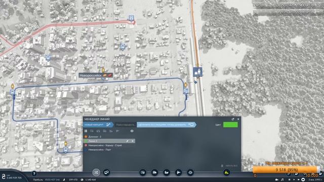 ?Transport Fever 2 - Пора менять транспорт #20 смотреть онлайн