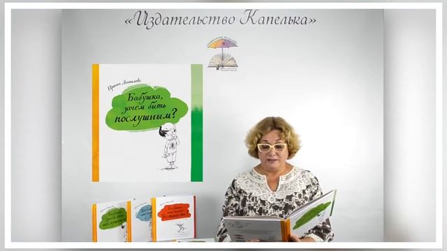 Мастерская Талантов