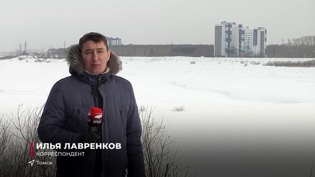 25.02.22 На областной комиссии по ЧС дали первый прогноз весеннего половодья смотреть онлайн