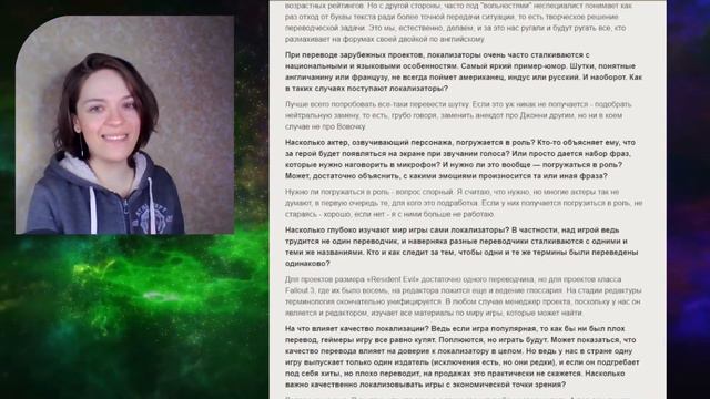 Читаем интервью с локализаторами Resident evil 5. 1ass смотреть онлайн
