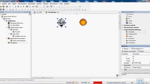 Видео CoDeSys V3.5 часть №3 смотреть онлайн