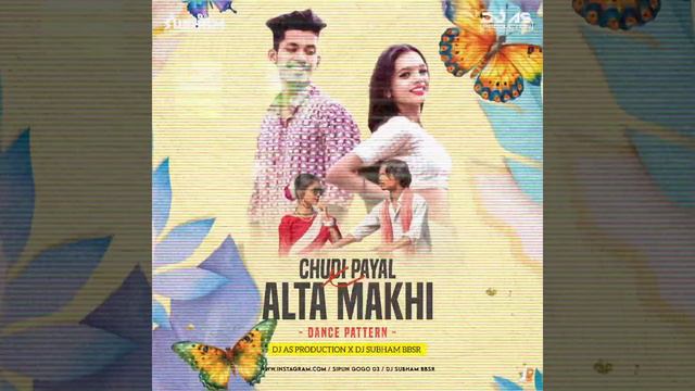Chudi Payal x Alta Makhi || Circuit x Dance || DJ Subham BBSR x DJ AS Production смотреть онлайн