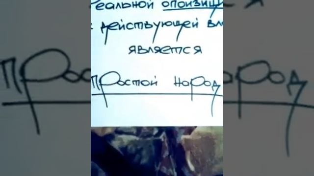 Словами рисую картины !!! (Created with @Magisto) смотреть онлайн