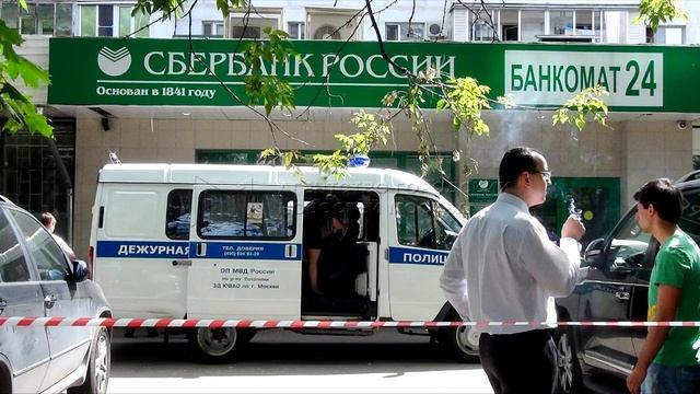 Мошенники с МВД,ЦЕНТРОБАНКА И СБЕРБАНКА КРАДУТ ДЕНЬГИ!