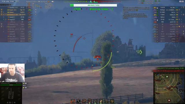World of Tanks 🔴Выполняем ивент🔴 смотреть онлайн