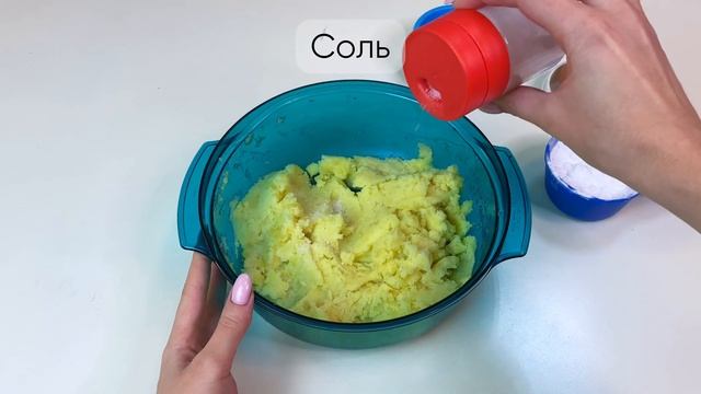 Куриный бульон с картофельными клецками / tupperware-spb.ru / тёрка смарт смотреть онлайн