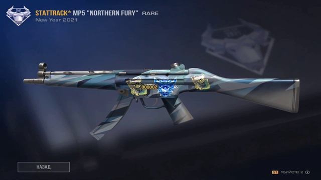 ТРЕЙД со 100 ГОЛДЫ - 24 ЧАСА в СТАНДОФФ 2! | ТРЕЙД В СТАНДОФФ 2 смотреть онлайн