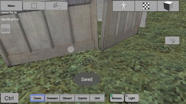 3DMap Extrude, Inset, Tonnel, Phisics Cut... смотреть онлайн