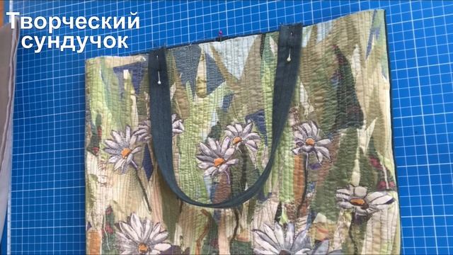 DIY/ Приятно, когда заказчик доволен! смотреть онлайн