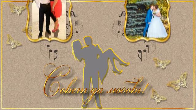 Зелёная свадьба смотреть онлайн