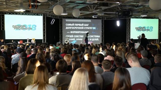 Инструмент коммуникации, говорящий сам за себя | Покрас Лампас | Prosmotr