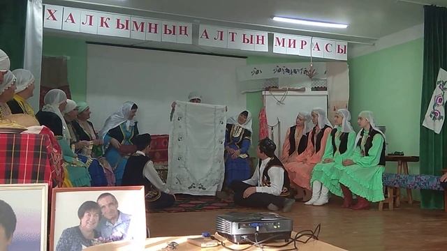 Золотое наследие моего народа. Часть 2. Автор Ханнанова Наиля. смотреть онлайн