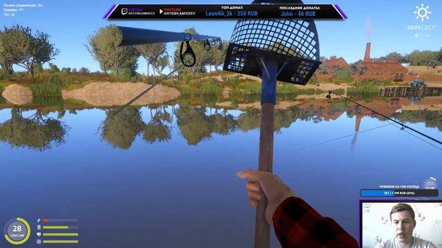 Русская рыбалка 4 | р. Ахтуба. Сазан, Амур и Буффало смотреть онлайн