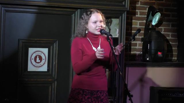 Наталья Верескова. Свободный микрофон у Гриши Мовшица. Part 2 смотреть онлайн
