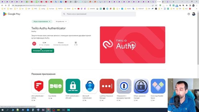 Веб-интерфейсы