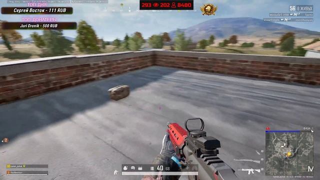 [PlayerUnknown’s Battlegrounds]ДОРОГА В ТОП -1 Против сквадов PUBG смотреть онлайн