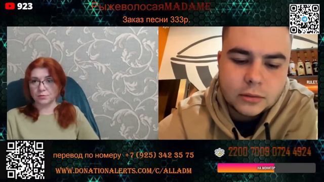 Короткие встречи 24 смотреть онлайн