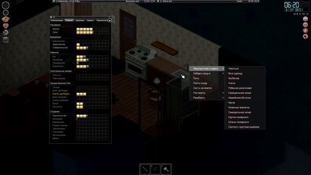 Выживание Project Zomboid #10 Автомобиль получен, но есть НЮАНС.... смотреть онлайн